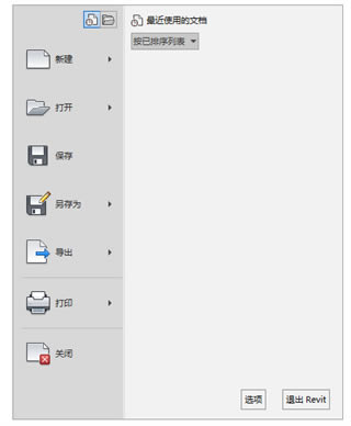 Revit2023رļѡ1