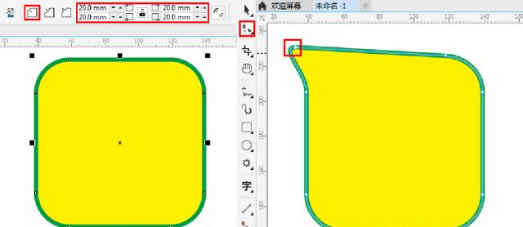 CorelDRAW 2022۰ͼ4