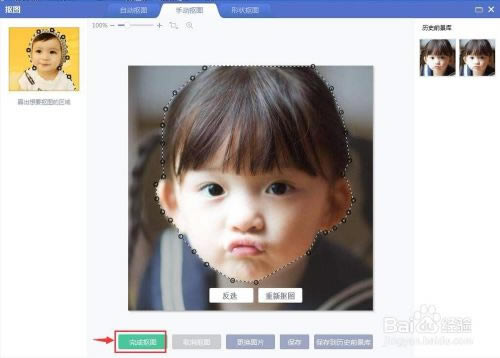 ͼ̳̽ͼ8