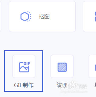 ͼôgifͼͼ2