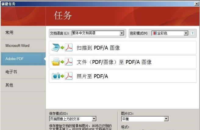PDFĵ̳1