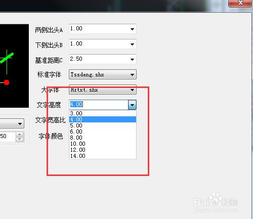 ̽TSSD2022ƽ桿̽TSSD2022 32/64λ رܹ