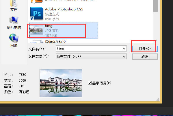 ACDSee2022ر汳αɫ2