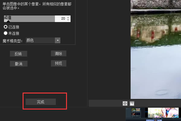 ACDSee2022ر汳αɫ6