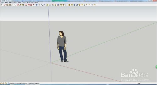 SketchUp2022رεͼƬ1