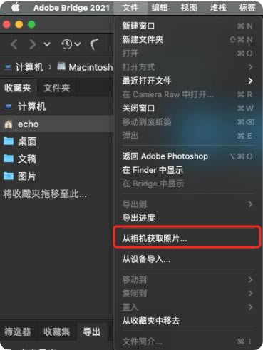 Adobe Bridge 2022ر桿Adobe Bridge 2022 Repackر v12.0.1 ⰲװİ