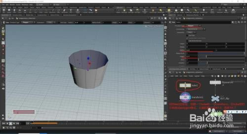 Houdini19ر桿Houdini19رٶ v19.1 Ѱ