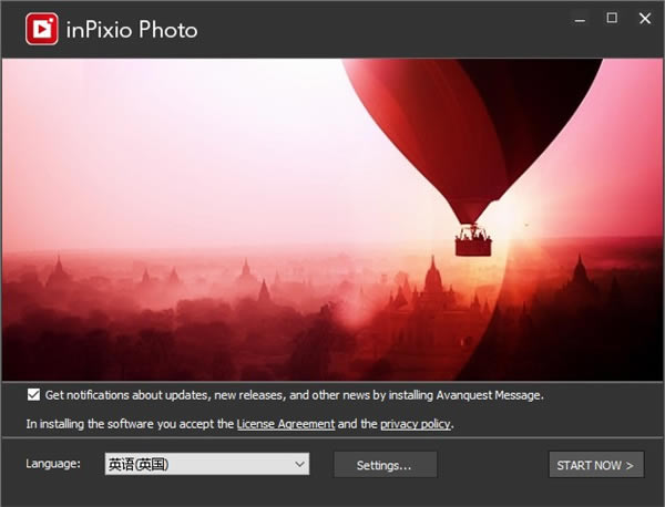 InPixio Photo Studioװͼ2