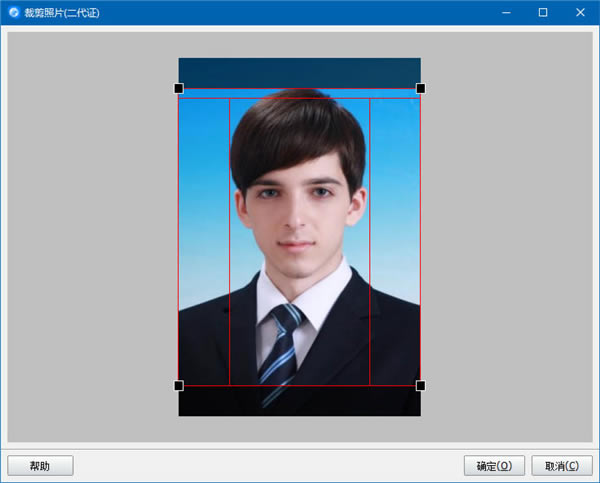 ͼת֤մӡͼ2