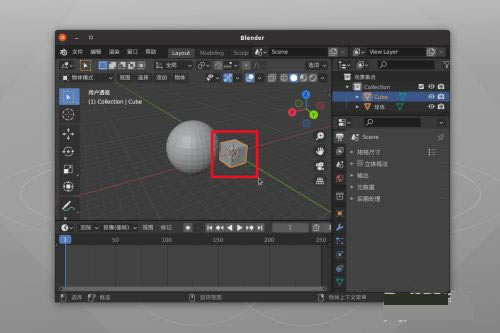 Blender3.0ʽʹü3