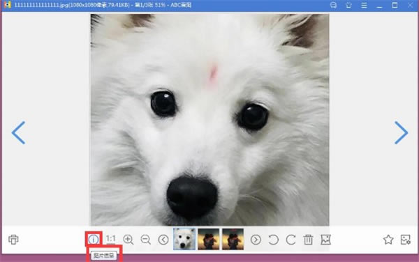 ABCͼȥ桿ABCͼPC v3.3.0.3 Ѱ