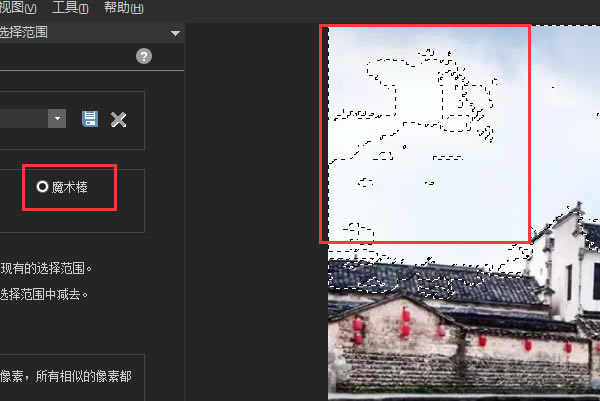 acdsee5.0ʹ÷ͼ5