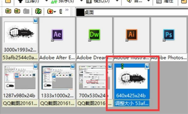 acdsee5.0ءacdsee5.0İ v5.0 ر