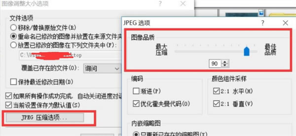 acdsee5.0ͼ5