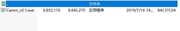 Camera Measureر氲װ1