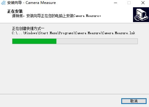 Camera Measureر氲װ7