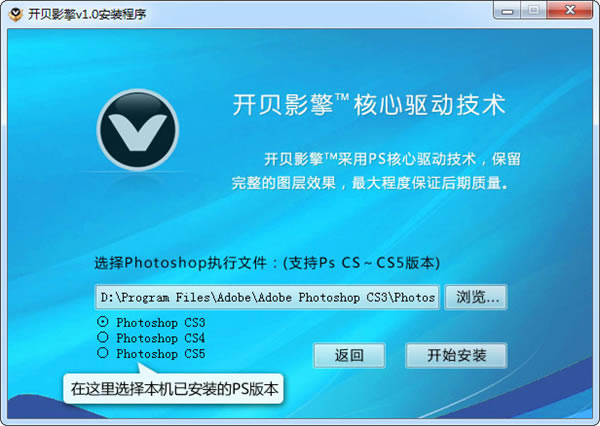ӰءӰҵر v2.0 Ѱ