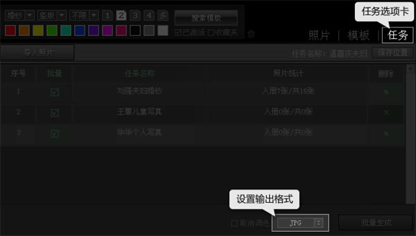 Ӱ泣ͼ3