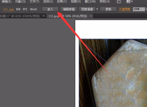 Illustrator2022ءAdobe Illustrator(AI 2022) v26.0.0.730 
