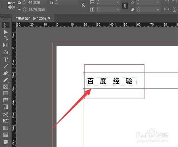 InDesign2022ءInDesign2022ٷ(к) °