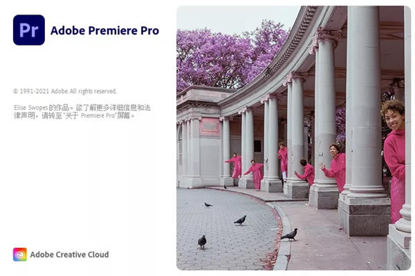 Premiere Pro2022رءAdobe Premiere Pro 2022رٶ ⰲװİ