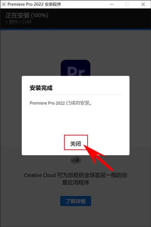 PR2022ر氲װ̳