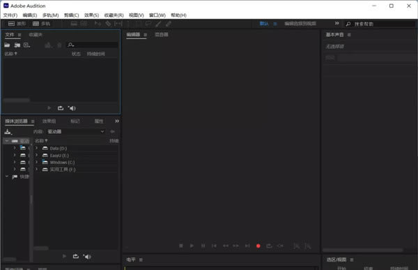 AdobeȫͰ2022رءAdobeȫͰ2022رٶ ֱװ()
