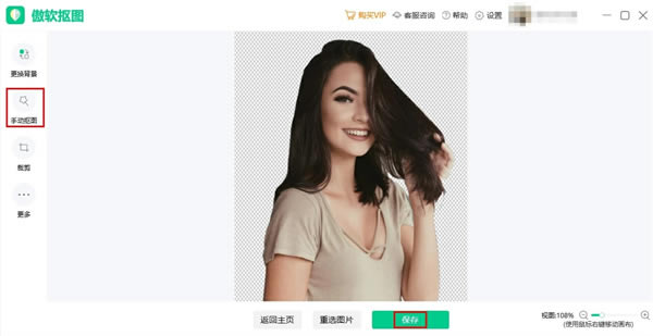 ͼô2