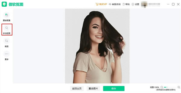 ͼô11
