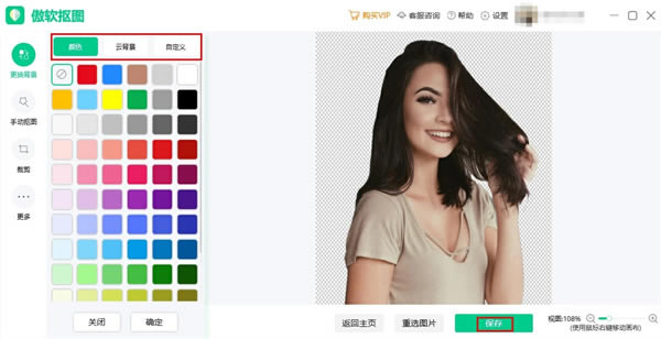 ͼô17