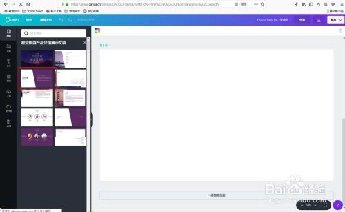 Canvaɻر桿Canvaɻpc v2.130.0 Ѱ