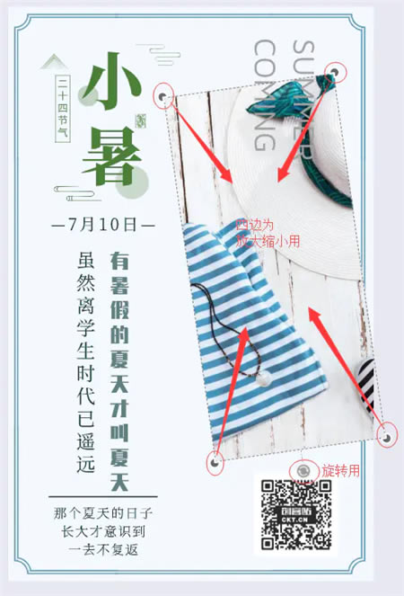 ͻṩء v1.80.3617.0 PC