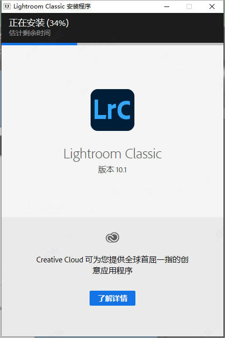 lr2021ر