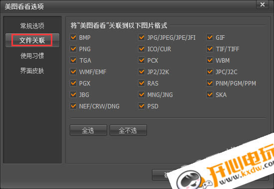 ͼPC