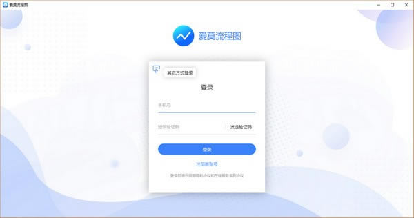 ĪͼٷءĪͼ v1.1.1.2 °