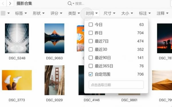 BillfishءBillfishزĹ v2.0.4 ɫѰ