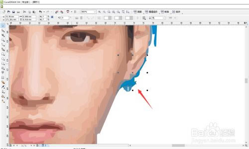 coreldraw x4ᰮرcoreldraw x4ƽ(к) Ѱ