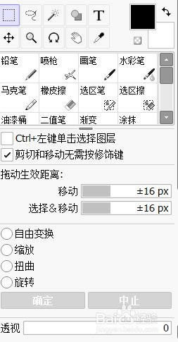 SAI滭°ʹ÷11