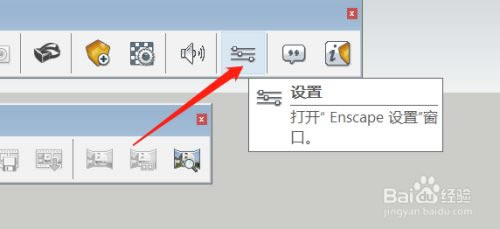 EnscapeƽٶءEnscapeƽ v3.1.0 ()