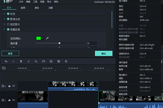 Ӱᰮر桿Ӱvipر v10.0.6.8 ûԱ