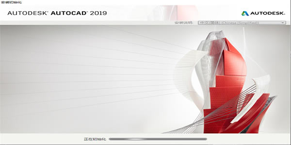 AutoCADرѰءAutoCADİ v2021 İ