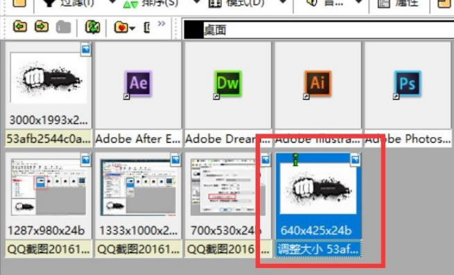 ACDSeeرѰ