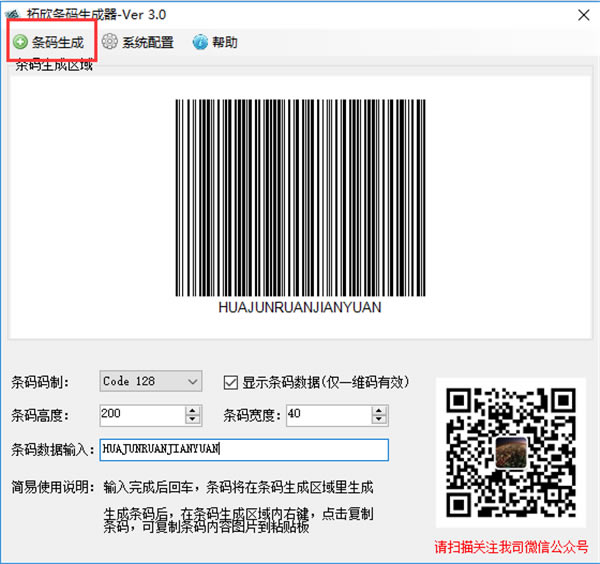 pc桿ṩ v5.13 Ѱ