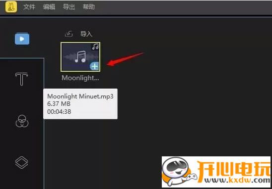 ۷ٷ泣