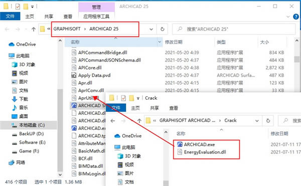 ArchiCAD25ƽ桿ArchiCAD25İ v25.0.0.3002 Ѱ(ر𲹶)