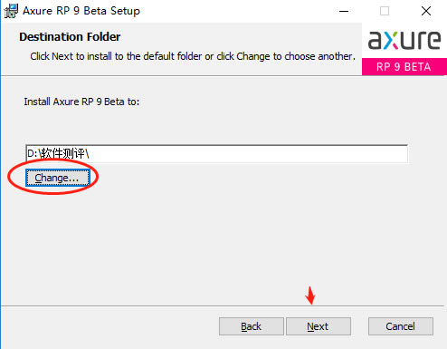 Axure RP9ƽ桿Axure RP9ƽ v9.0.0.3661 İ(ȨԿ)-վ