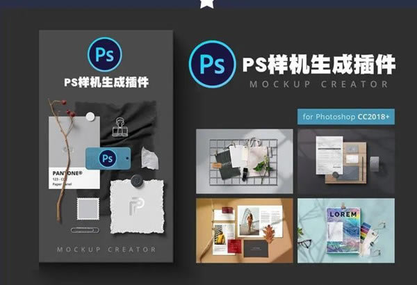 Paper PanelءPaper Panelչ(BUͬPS) v2021 Ѱ