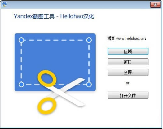 YandexͼߺءYandexͼѰ v1.4.19.550 ٷ汾
