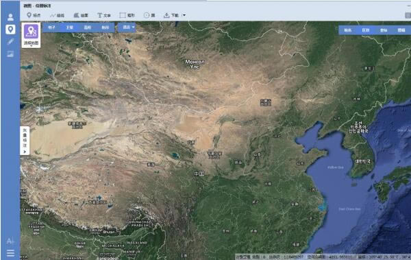 ΢ͼpcء΢ͼٷ汾 v4.0.10008 °