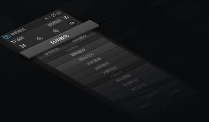 ͼpcءͼٷ汾 v2.2.1 °